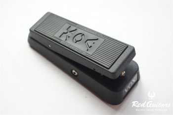 V845 - Wah Pedal